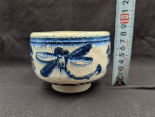 Bol matcha annam chawan - bol,