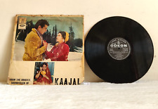 Disque Gramophone Ancien