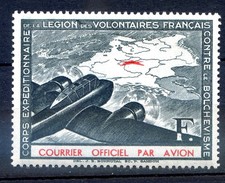 100226 TIMBRE FRANCE