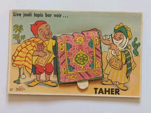 Cpa taher live - -", jouli