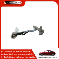 🇫🇷 COMPAS GAUCHE CAPOT