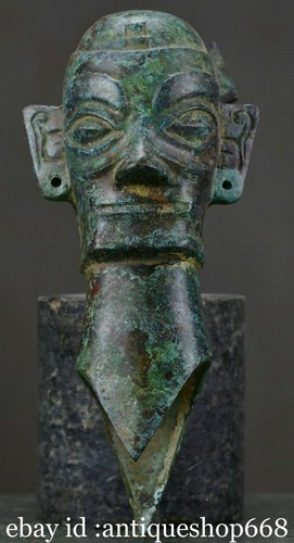 Ancien chinois bronze - chinois,