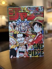 Weekly Shonen Jump n°52 – Année 2025 (édition import Japon, NEUF & SCELLÉ)