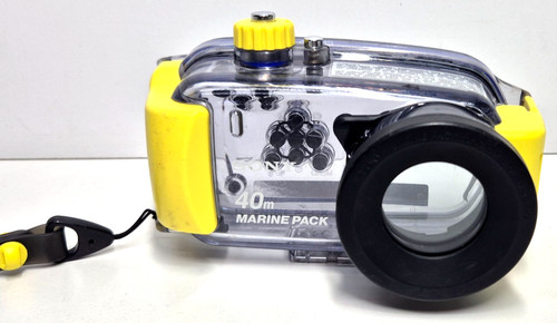 Sony cyber shot marine - -,