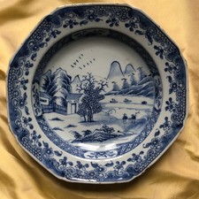BELLE  ASSIETTE BLEU / BLANC   CHINE  PAYSAGE    18 EME SIECLE INV  10293