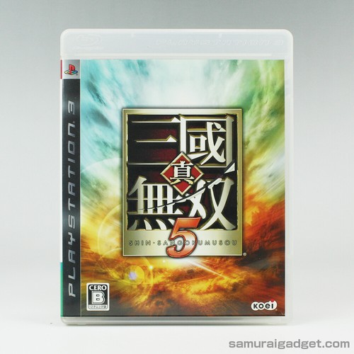Dynasty warriors shin - dynasty, 6