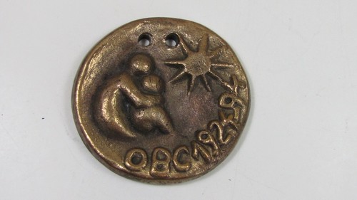 Medaille religieuse vierge obc - medaille,