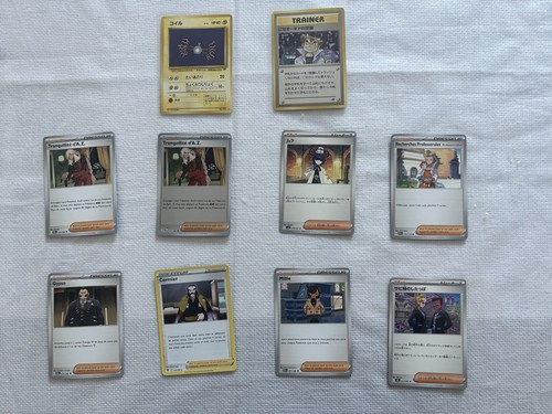 Grand lot cartes - grand, pokemon