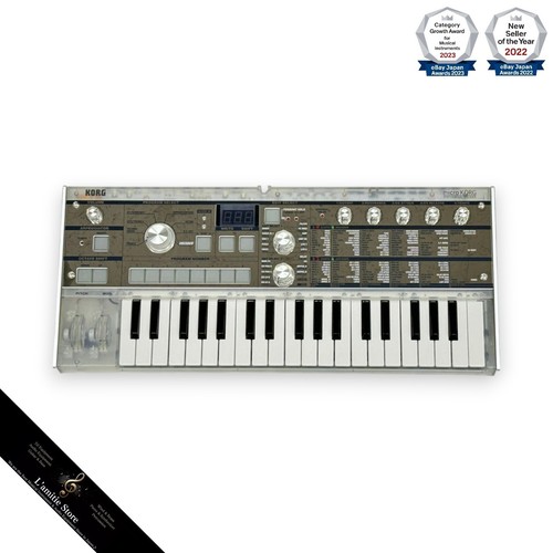 Clavier vocodeur synthétiseur
