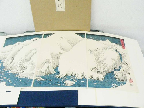 Triptyque estampes japonaises - triptyque,