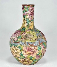 10 "Chine antique Qianlong