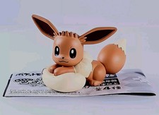 Figurine mascotte coussin de