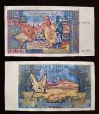 1970 - 5 Dinar Algérie (REPRODUCTION)