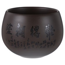  Tasse The Japonais Japonaise