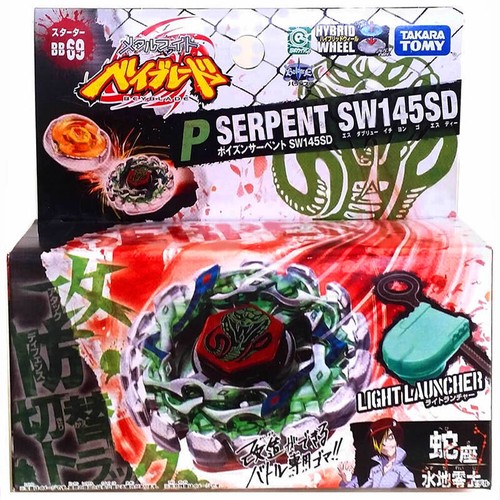 Takara tomy poison - tomy,