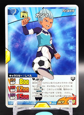 Jeu de cartes à collectionner