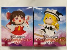Figurines Touhou Project