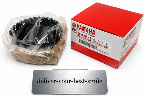 Moyeu boss embrayage yamaha - d'embrayage,