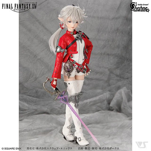 Volks dollfie dream - dollfie, final