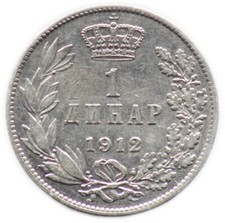 1 DINAR 1912 SERBIE / SERBIA (argent / silver)