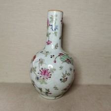 Vintage Chinese porcelain