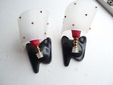 belle paire d'appliques