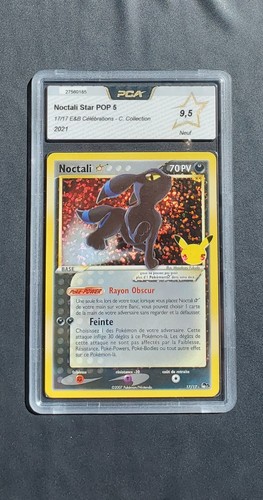 Carte pokémon noctali star - carte,