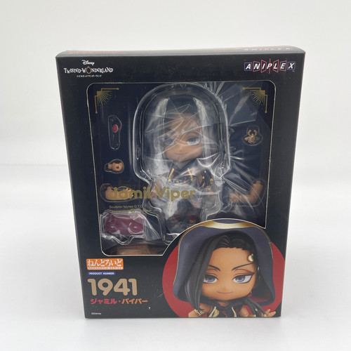 Figurine nendoroid disney - figurine,