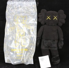 KAWS Holiday Plush Hong Kong