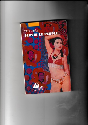 Servir peuple lianke yan - le,