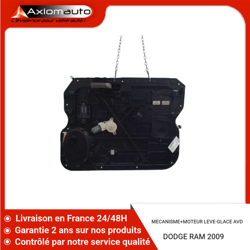 Mecanisme moteur - 🇫🇷, mecanisme+moteur