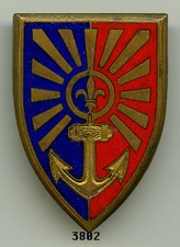 Insigne artillerie , 8  RA.
