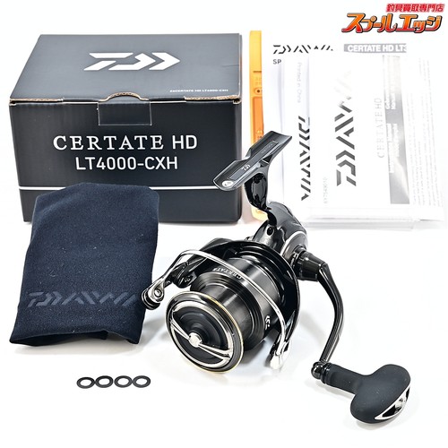 Moulinet tournant daiwa - moulinet, 26