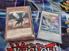 Deck Yu-Gi-Oh! Seigneur