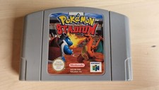 Pokemon Stadium - Cartouche