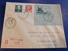 Timbre France Guerre 74 obl