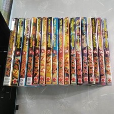 KEN - manga FIST OF THE BLUE SKY - tomes 1 à 17 - Génération comics Edition