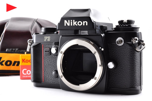 Nikon eye level film - eye,