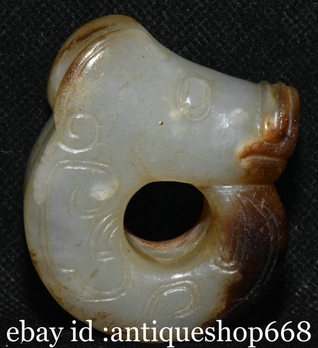 Vieille chine hongshan - 2.4",