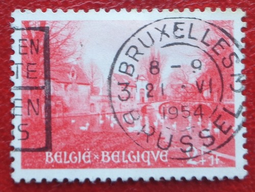 Belgique oblitéré 947 - belgique, n°947
