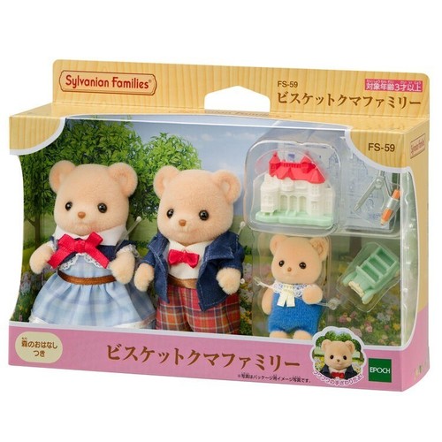 Sylvanian families calico - sylvanian,