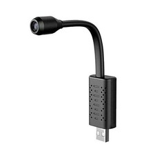 Mini caméra petite USB WIFI IP 1080P à vision nocturne