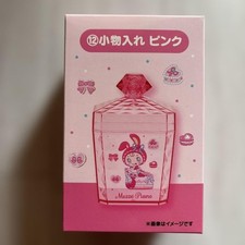 Mezzo Piano Boîtier en