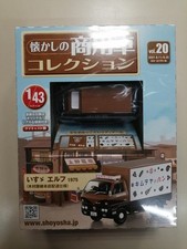 Chaise Hachette Vol.20 Une collection de véhicules utilitaires nostalgiques