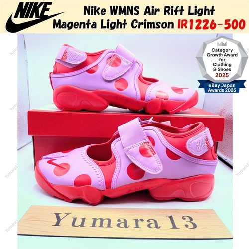 Taille femme nike - femme, air