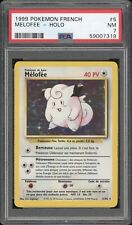 1999 Pokemon FRENCH Unlimited