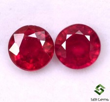 2.69 Cts Naturel Rubis Rond