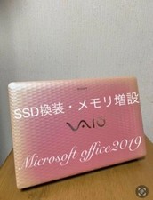Remplacement et extension de mémoire SSD rose VAIO Office 2019 Appareils ména...