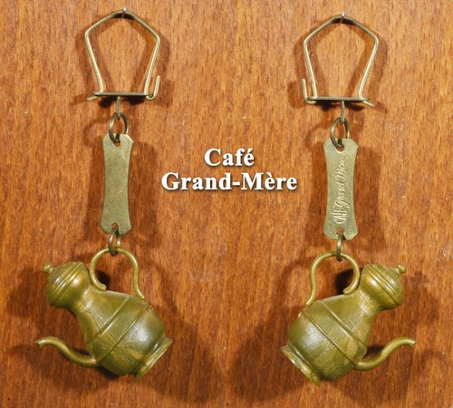 Cafés grand mère - cafés, grand-mère