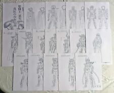Saint Seiya Set 79 Settei Film